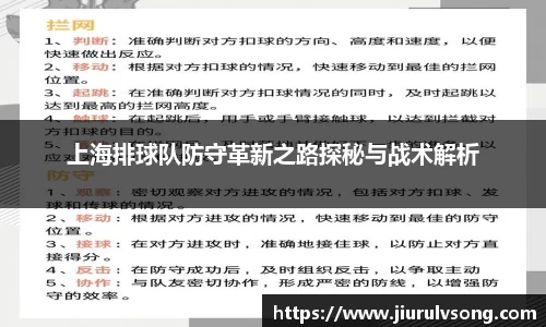 星空电竞电子平台