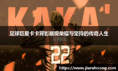 星空电竞电子平台