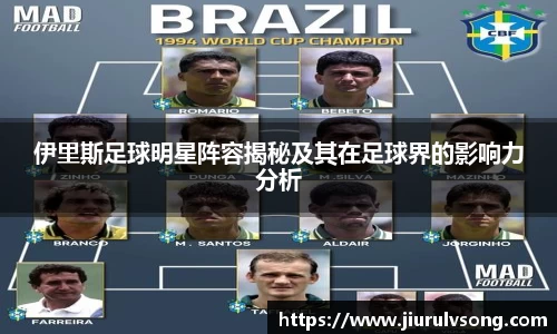 星空电竞电子平台