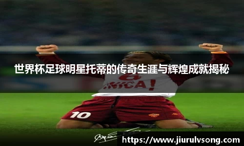 星空电竞电子平台